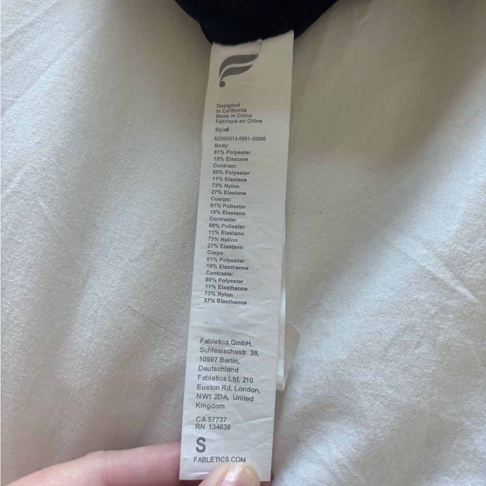 Fabletics Skirt - image 2